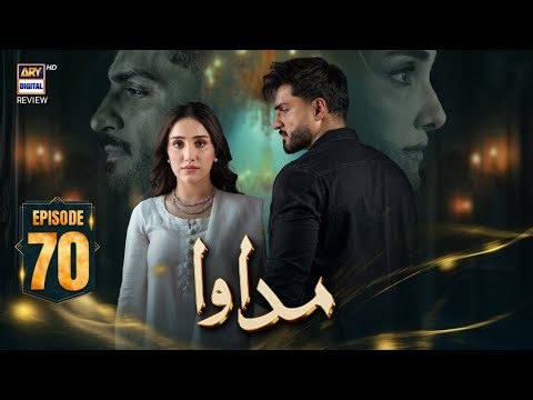 Madawa Episode 70 Review | 14 March 2026 | Omer Shahzad | Aiza Awan | Drama Review