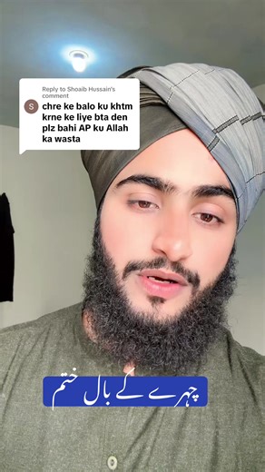 Effective Tips for Hair Removal on Your Face