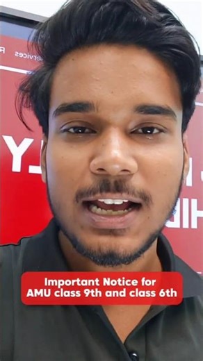 AMU Class 6 & 9 Admit Card OUT! 📢 Entrance Exam Update & Live Practice