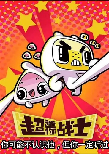 【鲫鱼tgy】我的最新作品，快来一睹为快！