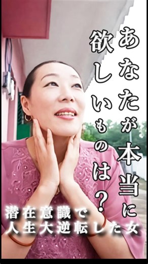 akikospiritual✨愛&宇宙人👽🛸🛸🛸✨ | ワクワクは魂のナビゲーション 迷ったときには、頭で理由を探す必要はありません。「ワクワクする方」を選んでください。それは未来の自分が「こっちだよ」と教えているサインです。その感覚を信じて進むと、宇宙はあなたを最短で導いてくれます。 ・・・・・・・・・・・・・・・・・・... | Instagram