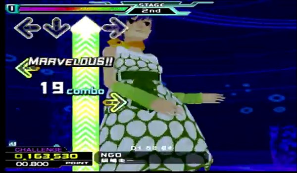[DDR COURSE MODE] DDR SuperNOVA 2 (JP)- BOSS RUSH (Ver. SN2)