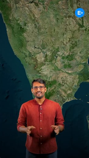 നിങ്ങളുടെ ജില്ല കമന്റ് ചെയ്യൂ👇 | Entri App മലയാളം