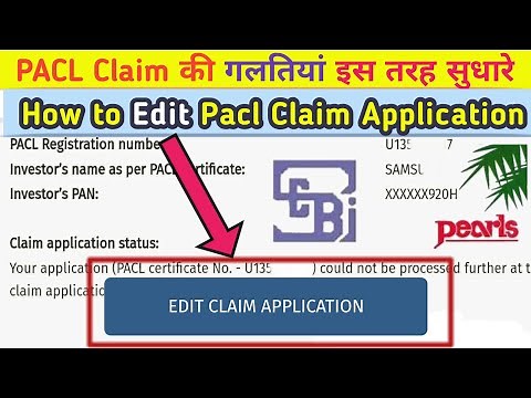 Edit Pacl Claim Application | Correction In Pacl Claim | How to Edit Pacl Claim Application