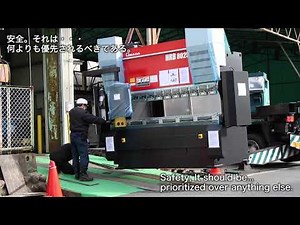 新プレスブレーキ&新安全器PV/New Press brake machine/~We’re one team serving our customers~㈱三和プレス工業所