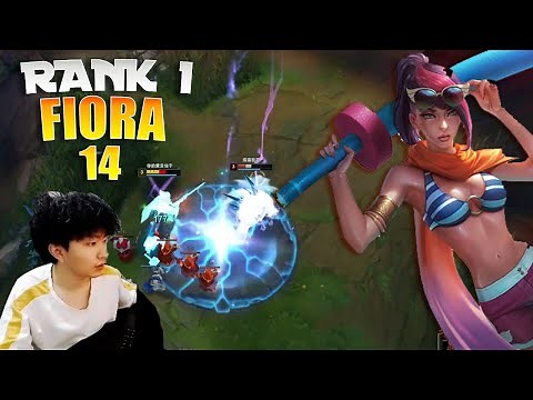 14 Fiora vs Sett - Challenger 1800 LP - 14Fiora Fiora Guide