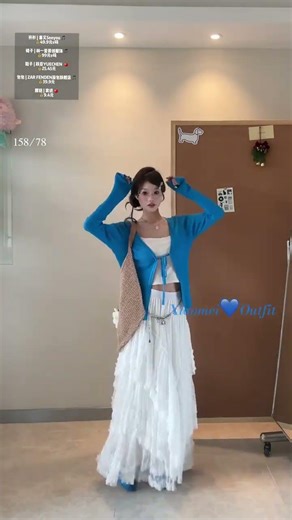 Early Spring Outfit Ideas: Styling Tips for Your OOTD