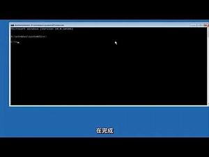 【已解決】重設您的電腦時發生問題。沒有對電腦進行任何變更 @電腦應用綜合討論 哈啦板 - 巴哈姆特