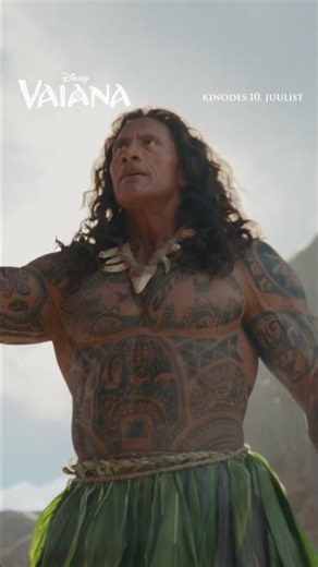 VAIANA | Kinodes 10. juulist | Moana