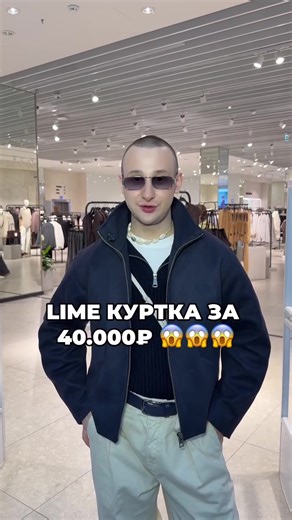 Exploring Osteopathy: Benefits for Fashion Influencers