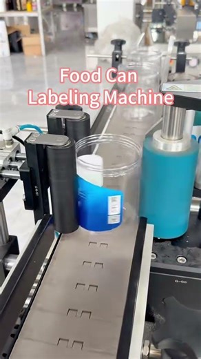 Food Can Labeling Machine | Automatic Can Labeling Solution