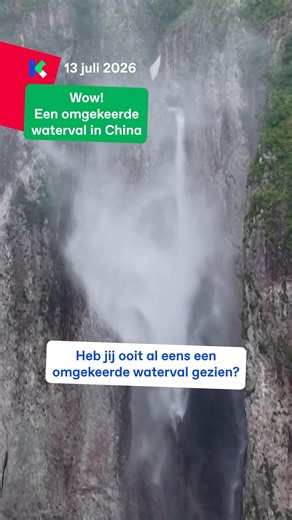 This water seems to rise instead of fall 💧#waterfall #karrewiet #ketnet