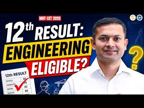 12th Result Declared: Are You Eligible for Engineering? PCM % Rules Explained