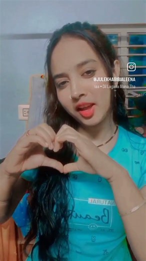 humne vahi lagaya Dil Jahan Dil lagana Mana tha,#followsong #singingstars #instar