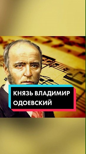 Рос. национальная библиотека on TikTok