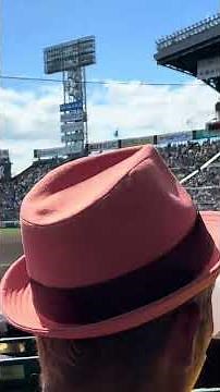 大阪桐蔭吉田正尚応援歌#高校野球 #高校野球応援歌 #大阪桐蔭 #吉田正尚 #野球