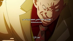 [AnimeLuxe com] TG - 10