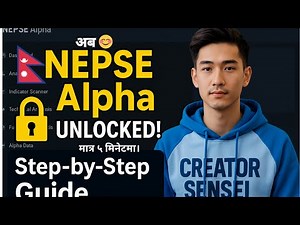 How to Buy NEPSE Alpha Subscription | Step-by-Step for Beginners (Nepali Guide)