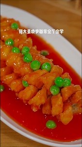 Quick Cooking Easy Pastry Ideas So Delicious With Recipes #417 | Chef 2024