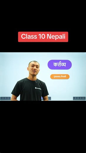 Class 10 Science. . . 👉Visit https://merosiksha.com/cou.../taksha/Taksha - Grade 10 to access SEE Model Question and their video solution. . . #class10 #class10guide #class10exam #class10tips #examtips #nepali #nepaliguode #class10nepali #grade10nepali #maths #seemaths #class10maths #mathstips #mathsmantra #algebra #modelquestions #science #class10science #sciencetips #biology #grade10biology #seemodelquestions #nepalimodelquestions #mathsmodelquestions#class10science #seeexam #examguide #study
