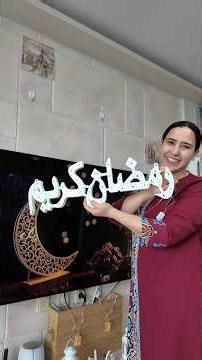 يلا نعلق زينة رمضان في بيتي بكوريا🇰🇷🌙🏠#كيم_كوكي #kimkoke #رمضان