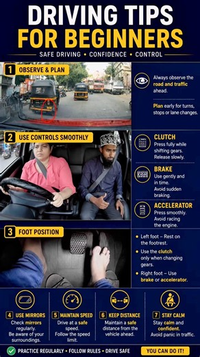 Driving tips for beginner #learn #beginnerdriver #cardriving