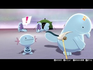 ヌオーパーク開園！ヌオーとウパーとキャンプで遊びます！！【ポケモン剣盾/ソードシールド/鎧の孤島】