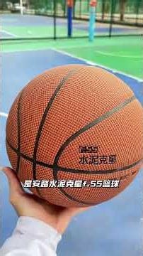 The Complex Art of Teaching: A Basketball Lesson with Paul George