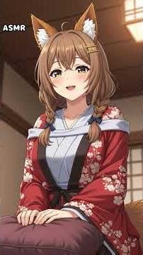 【ASMR/ヤンデレ】「おかえりなさい！…あれ、どこか行こうとしてるの？」恩返しであなたを独占する妖狐の極上耳かき【育成/逆転】