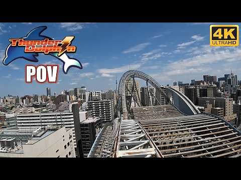 Thunder Dolphin POV (Front Row, 4K 60FPS), Tokyo Dome City Intamin Hyper Coaster | Non-Copyright