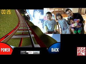 We Played Thrill Roller Coaster App!