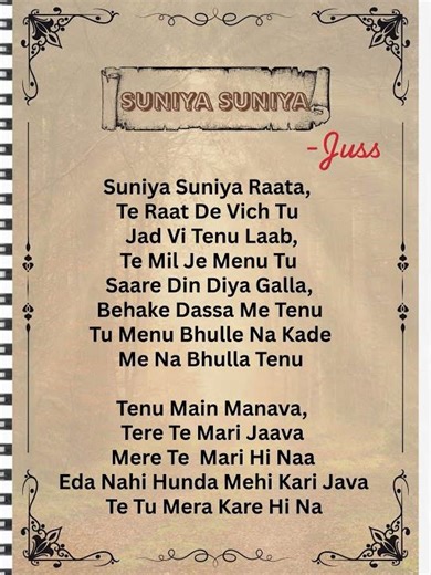 Most popular song 2026 English || English songs trending 2026 || Song collection 2026 (Lyrics)