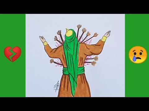 رسمة عن الامام الحسين عليه السلام 💔😢