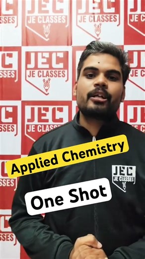 #oneshot #chemistry #applied_chemistry #upbtepolytechnic #jec #lalitsir #booster
