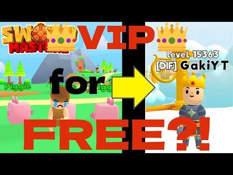 👑VIP👑 FOR FREE!?!?!?!?!