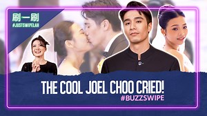 Joel Choo gets married! Read more: https://tinyurl.com/2s3fhth3 A bite-sized series that delivers current content on the latest and trendiest in Entertainment, Lifestyle and Food. @regene.lim @joelchoozw @tcpartistes @thisisbenzo @raynold.tyr @ddavideunghao @yaphuixin @choohouren @kym_ng @zhenggeping @aileentan80 @honglingg_ @nickk_teo @darrenlim72 @evetan7 #joelandjiayuansuperawesomeweddingsnowyisacutedog #justswipelah #BuzzSwipe | 8 Days Singapore