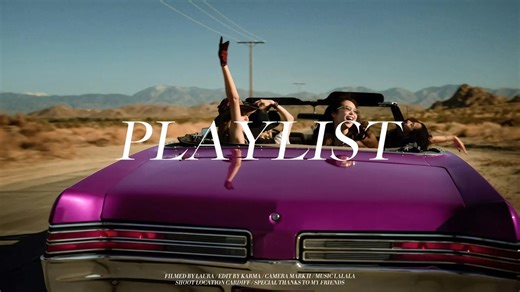 🚗「PLAYLIST」『国庆出游必听』｜英文流行R&B节奏🎧｜公路旋律伴侣 旅途情绪充电站