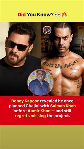 Did You Know? Ghajini Was First Planned With Salman Khan! 😱