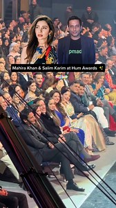 14K views · 177 reactions | Power couple perfection! Mahira Khan and Salim Karim’s twinning moment at Hum Awards  | Lollywood TODAY | Facebook