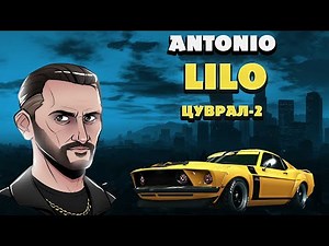 THE ANTONIO LILO | EP-2 | GTA RP