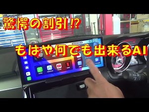 Amazing 40% OFF OTTOCAST Screen AI Portable Display Audio, Android 15 Gemini Compatible, AI Voice...