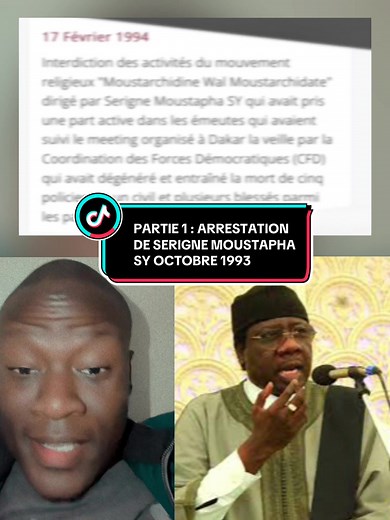 Arrestation de Serigne Moustapha Sy en 1993