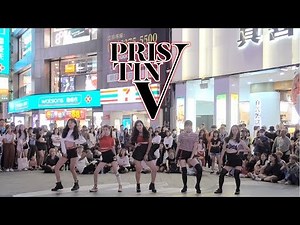 [KPOP IN PUBLIC] PRISTIN V 'GET IT' DANCE COVER by KEYME from TAIWAN（五團聯合公演）