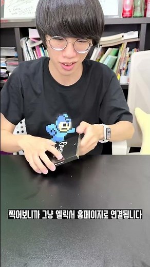 기타 1번줄 자주 끊어지는 분들 꼭 보세요! (낱줄 언박싱)