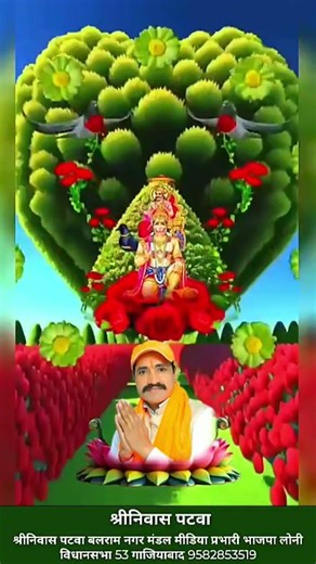 ॐ शं शनैश्चराय नम:। शनिवार की हार्दिक शुभकामनाएं। #bhakti #SunnyDev #shots