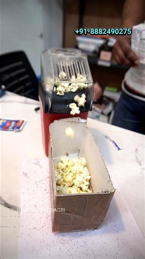 Electric Popcorn Maker Machine – Easy Snack Maker for Home Use #shorts