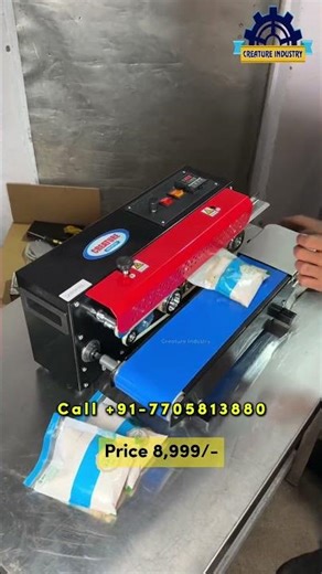 band sealer machine | pouch packing machine | mini sealer machine #ytshort #bandsealer #machine