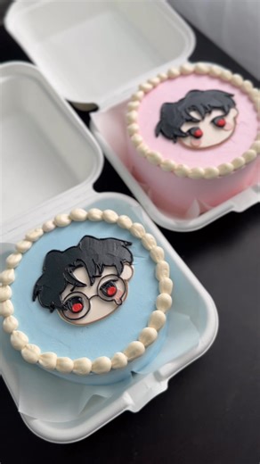 2.3K views · 53 reactions | Chibi Vector Cake  ~ super Cute 殺 | Art Cake | Facebook