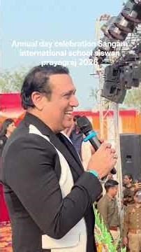 Annual day celebration Sangam international school siswan prayagraj