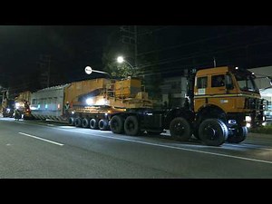 大型貨物輸送 東京電力パワーグリッド北多摩変電所へ変圧器を日本通運メルセデス・ベンツ シュナーベルトレーラ 東芝府中 TEPCO MercedesBenz Transformer